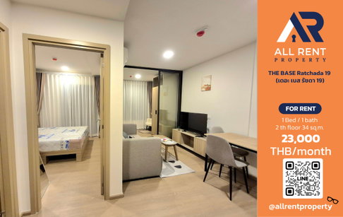🔥 For Rent: THE BASE Ratchada 19 | Ratchada–Din Daeng Area | 1 Bed Plus 34 sqm | 2nd Floor | 23,000 THB/month