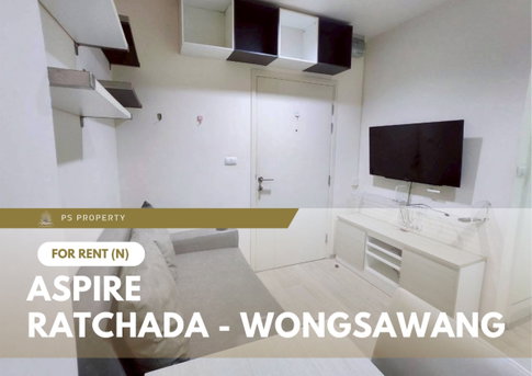 ให้เช่า ✨ Aspire Ratchada - Wongsawang ✨ เฟอร์นิเจอร์ และ เครื่องใช้ไฟฟ้าครบ ใกล้ MRT วงศสว่าง