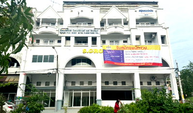 Retail spaces for rent วิทยาลัยเทคนิคสมุทรปราการ : Call : 095-370-1888 / Commercial space, office space, Soi Thesaban Bang Pu 77, Bang Pu Mai, Mueang Samut Prakan