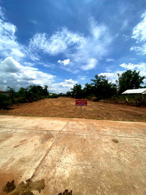 ที่ดิน นครราชสีมา (โคราช) : ที่ดินเปล่า 2ไร่ โฉนดครุฑแดง ถมดินแล้ว