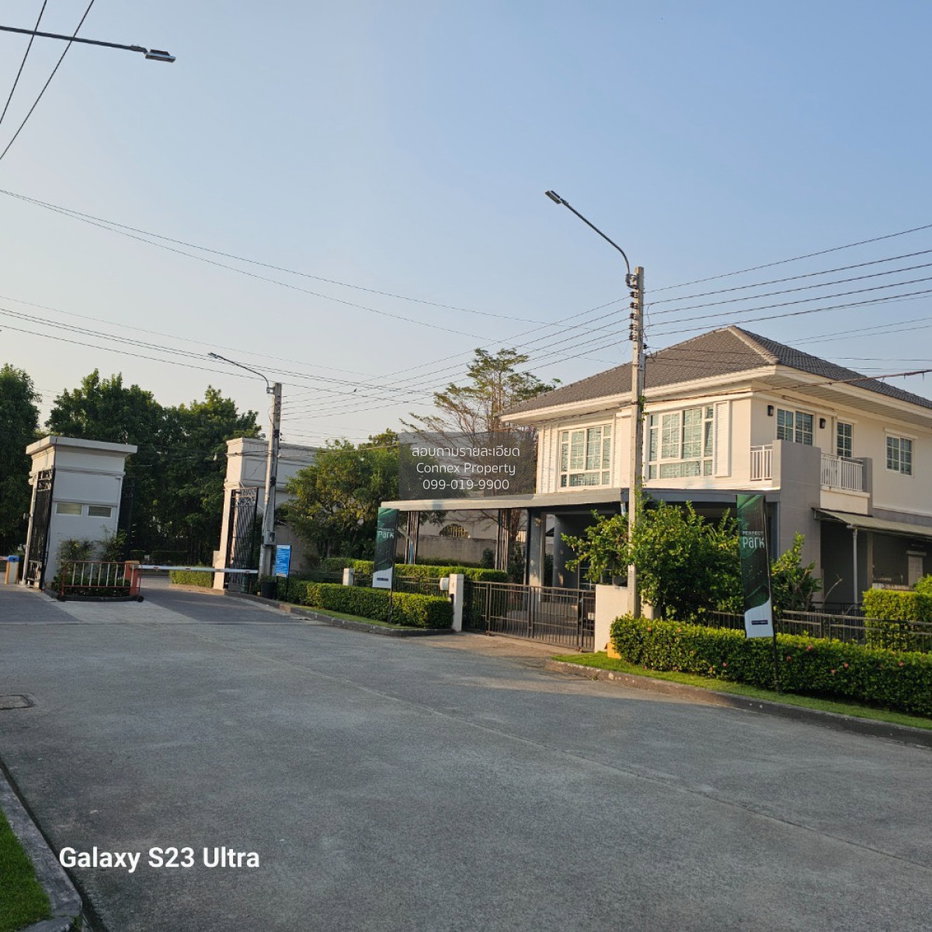 รูป ขายบ้าน เพอร์เฟค พาร์ค บางนา ห้องมุม บางเสาธง บางเสาธง สมุทรปราการ CX-179573 ✅ ทักไลน์ @connexproperty ตอบทันที ทีมงานมืออาชีพ ✅ - รูปที่ 1/12