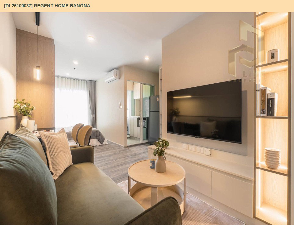 รูป DL26100037 ให้เช่าคอนโด รีเจ้นท์ โฮม บางนา (Regent home bangna) ใกล้ BTS บางนา พร้อมเข้าอยู่ โทรด่วน 0638692663 LineID @952jdxxk - รูปที่ 5/7