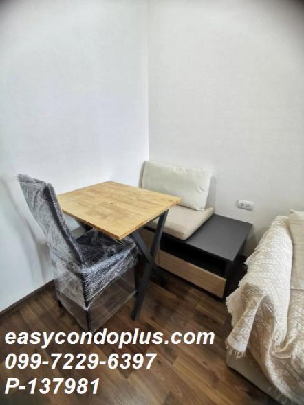 picture 💥 [ 𝐏-𝟏𝟑𝟕𝟗𝟖𝟏 ] FOR RENT : U Delight Ratchavibha Near BTS Ratchayothin 𝟏𝟑,𝟎𝟎𝟎 THB/mo. | Line @easycondoplus | 099-229-6397 - 3/8
