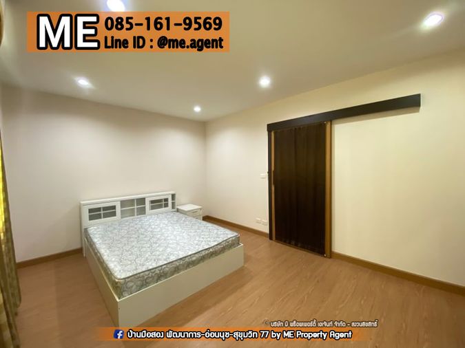 ให้เช่าทาวน์โฮม 4 ห้องนอน 188 ตร.ม. 28 ตร.ว. วิลเลต ซิตี้ พัฒนาการ