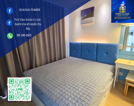 สตูดิโอ ชั้นสูง วิวสวย✦ FORRENT: IDEO MOBI SATHORN | HIGH-FLOOR STUDIO