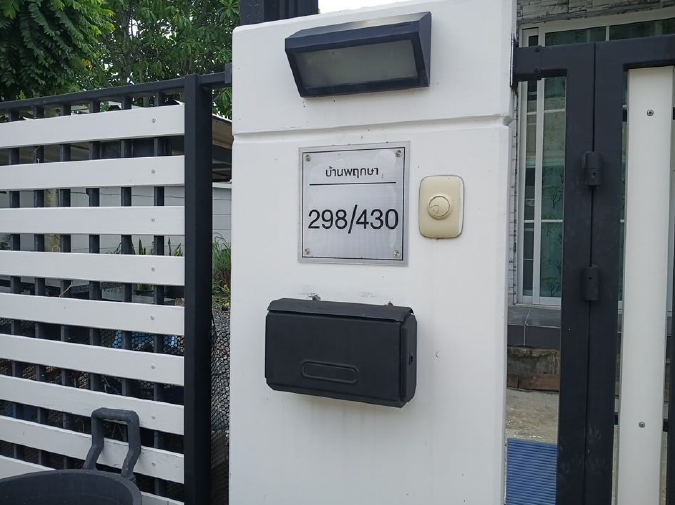 รูป ทาวน์เฮ้าส์ 34.3 ตร.วา โครงการ บ้านพฤกษา เทพารักษ์-เมืองใหม่ฯ สมุทรปราการ บางบ่อ สมุทรปราการ 3.2M - รูปที่ 7/18