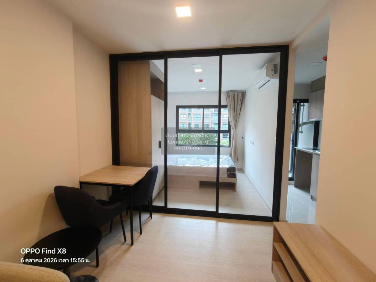 รูป เช่าคอนโด  ดีคอนโด คีรี MRT-บางขุนนนท์ บางขุนศรี เขต บางกอกน้อย กรุงเทพ CX-180335 ✅ ทักไลน์ @connexproperty ตอบทันที ทีมงานมืออาชีพ ✅ - รูปที่ 7/12