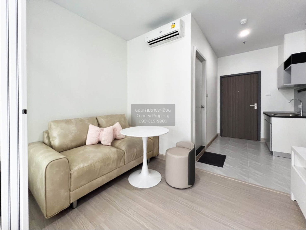 1-bed condo for rent, 29 sqm, Supalai Loft Sathorn - Ratchaphruek