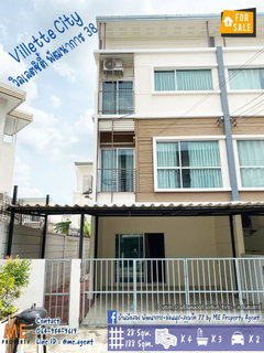 รูปภาพ  For Rent 4 Bedrooms Townhouse,Fully Furnished, Villette City Pattanakarn 38 – Sukhumvit77  Tel 064-954-9619 ( RTC22-28 )