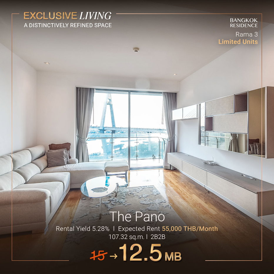 รูป 💎Exclusive Unit 🔥 ขาย The Pano Rama 3 วิวแม่น้ำ เฟอร์นิเจอร์ครบ ห้องใหญ่ 100+ ตร.ม. ✨🌊 เพียง 116K/ตร.ม. 2BR 107.32 sq.m. 12.5MB ใกล้ BTS ช่องนนทรี - รูปที่ 1/15