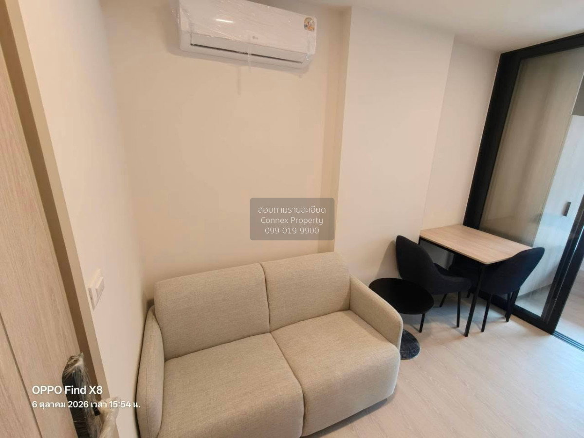 รูป เช่าคอนโด  ดีคอนโด คีรี MRT-บางขุนนนท์ บางขุนศรี เขต บางกอกน้อย กรุงเทพ CX-180335 ✅ ทักไลน์ @connexproperty ตอบทันที ทีมงานมืออาชีพ ✅ - รูปที่ 1/12