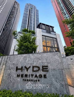 รูปภาพ 2-BR Condo at Hyde Heritage Thonglor near BTS Thong Lor (ID 3387436)