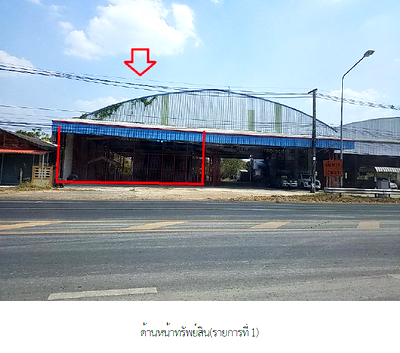 Houses for sale Muang Roi Et Roi Et : HOME 333 Sq.w. Muang Roi Et Roi Et for 7.1M