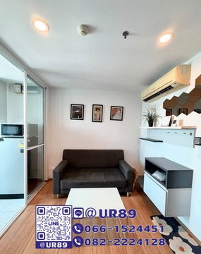 💙 Hot Price 💙 For Rent The Base Sukhumvit 77