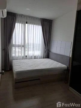 ขาย คอนโด 1 ห้องนอน ในโครงการ ชีวาทัย เกษตร - นวมินทร์ 6846856