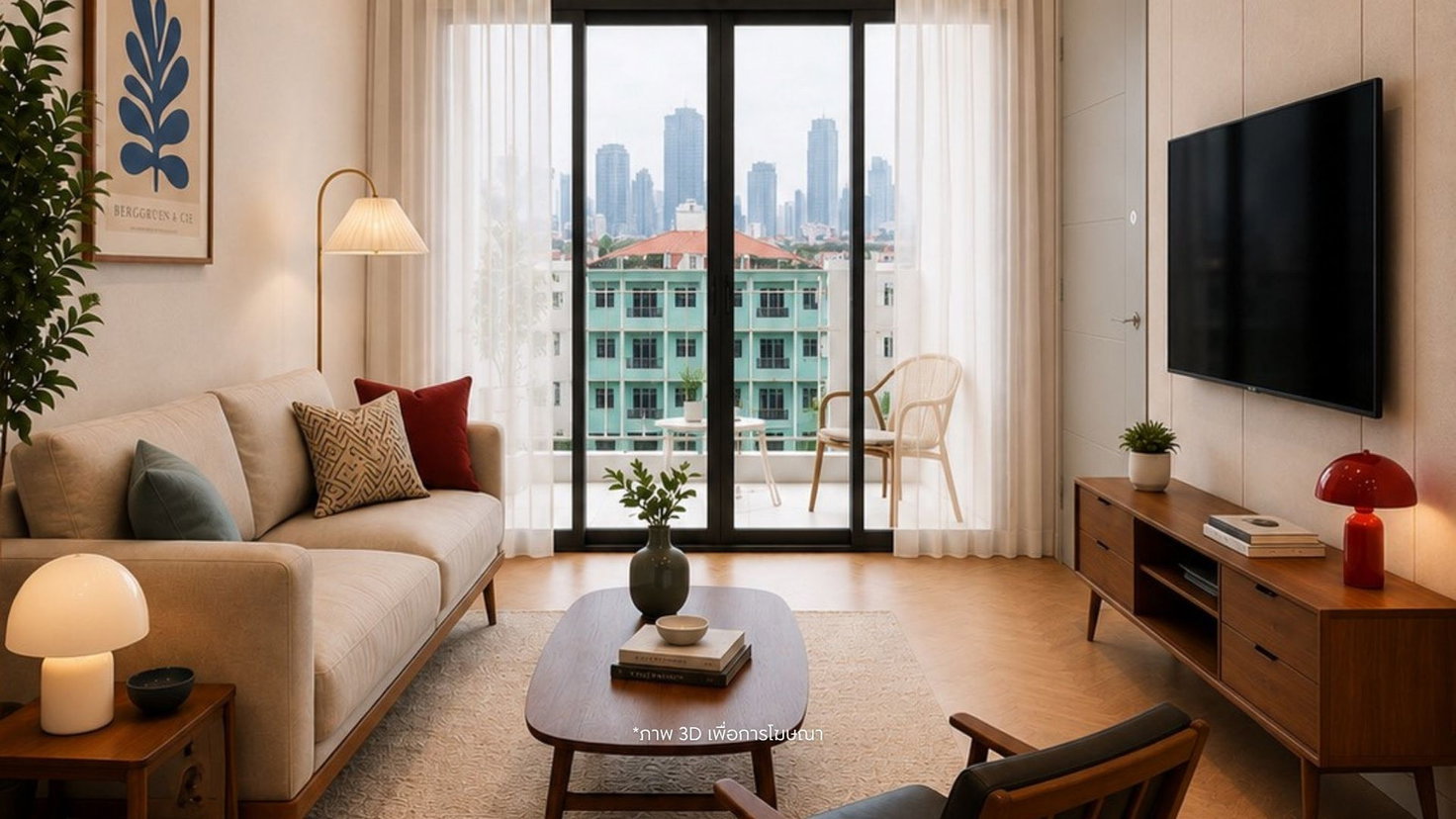 picture JC Tower 2 bedrooms, for sale - 1/4