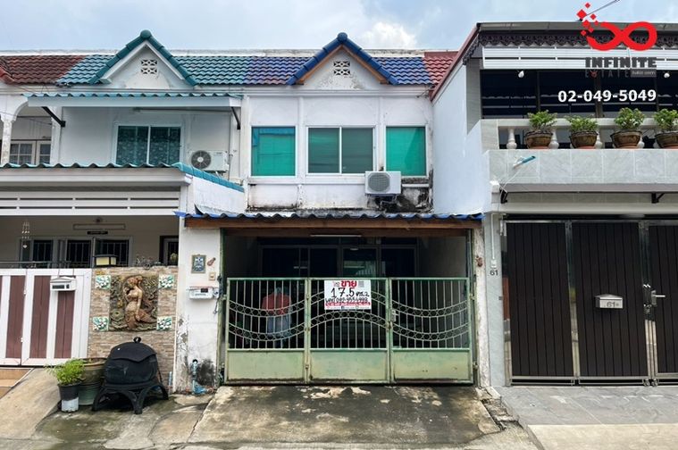 ขายทาวน์โฮม 2 ห้องนอน 17.5 ตร.ว. เขตสะพานสูง