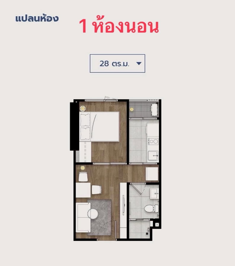 รูป 🔥ด่วน ห้องไปไวมากกก Code: 26KJ5393  ให้เช่า The LIVIN Phetkasem ✅ Add Line @kjcondo (มี@ข้างหน้าด้วยนะคะ) - รูปที่ 10/10