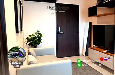 Condos for rent : Highlight✨ 1Bed 🚇 Near MRT Phra Ram 9 🌏 TM30 Service 📲 Line: @homeavenue ⭐HA-1327