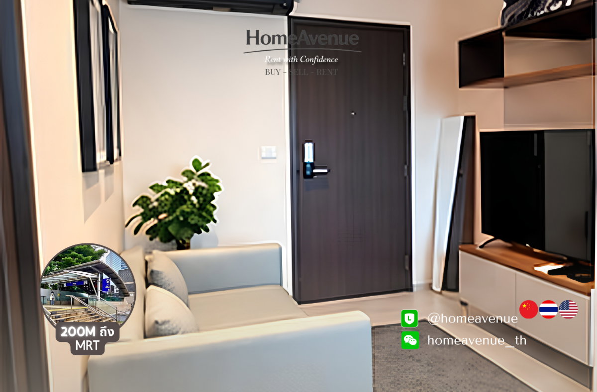 picture Highlight✨ 1Bed 🚇 Near MRT Phra Ram 9 🌏 TM30 Service 📲 Line: @homeavenue ⭐HA-1327 - 1/6