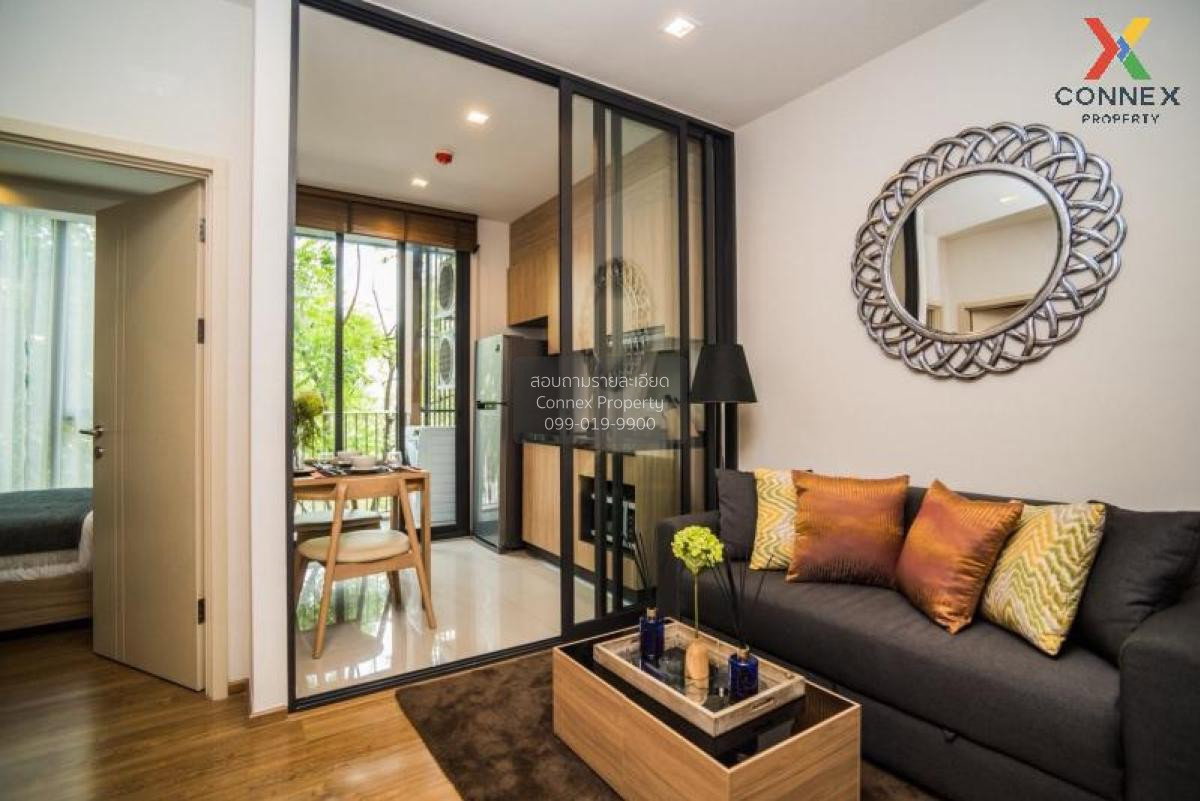 1-bed condo for rent, 32 sqm, Hasu Haus