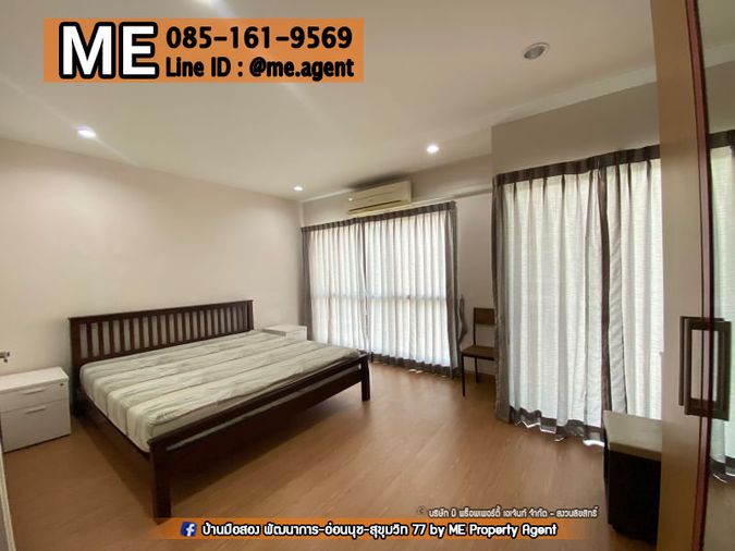 ให้เช่าทาวน์โฮม 4 ห้องนอน 188 ตร.ม. 28 ตร.ว. วิลเลต ซิตี้ พัฒนาการ