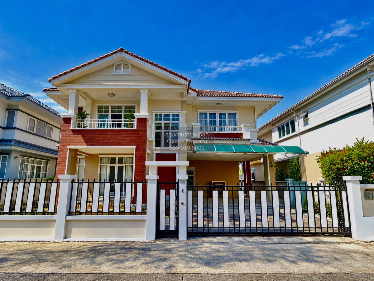 ขายบ้านเดี่ยว 3 ห้องนอน 220.6 ตร.ม. 71.8 ตร.ว. เขตตลิ่งชัน