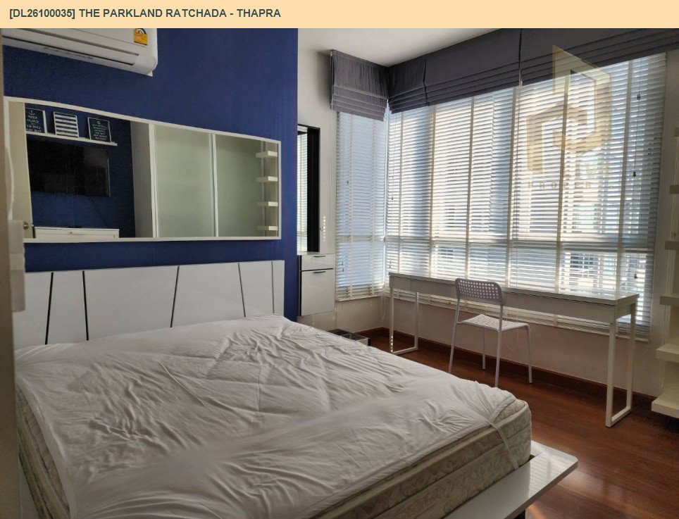 รูป DL26100035 ให้เช่าคอนโด เดอะ พาร์คแลนด์ รัชดา - ท่าพระ (The Parkland Ratchada - Thapra) ใกล้ BTS ตลาดพลู พร้อมเข้าอยู่ โทรด่วน 0653619502 LineID @952jdxxk - รูปที่ 2/9