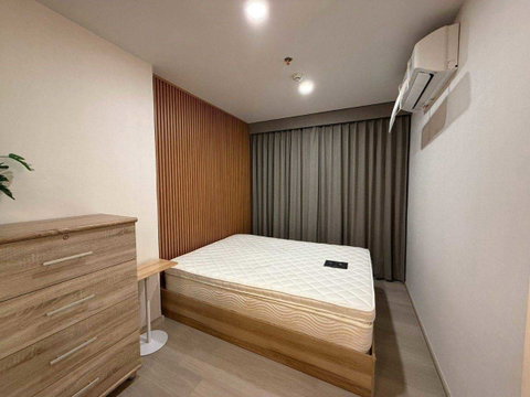For Rent: Aspire Rattanathibet  2