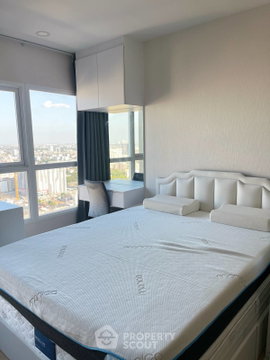 1-BR Condo at Supalai Veranda Ramkhamhaeng close to Ramkhamhaeng (ID 3387237)