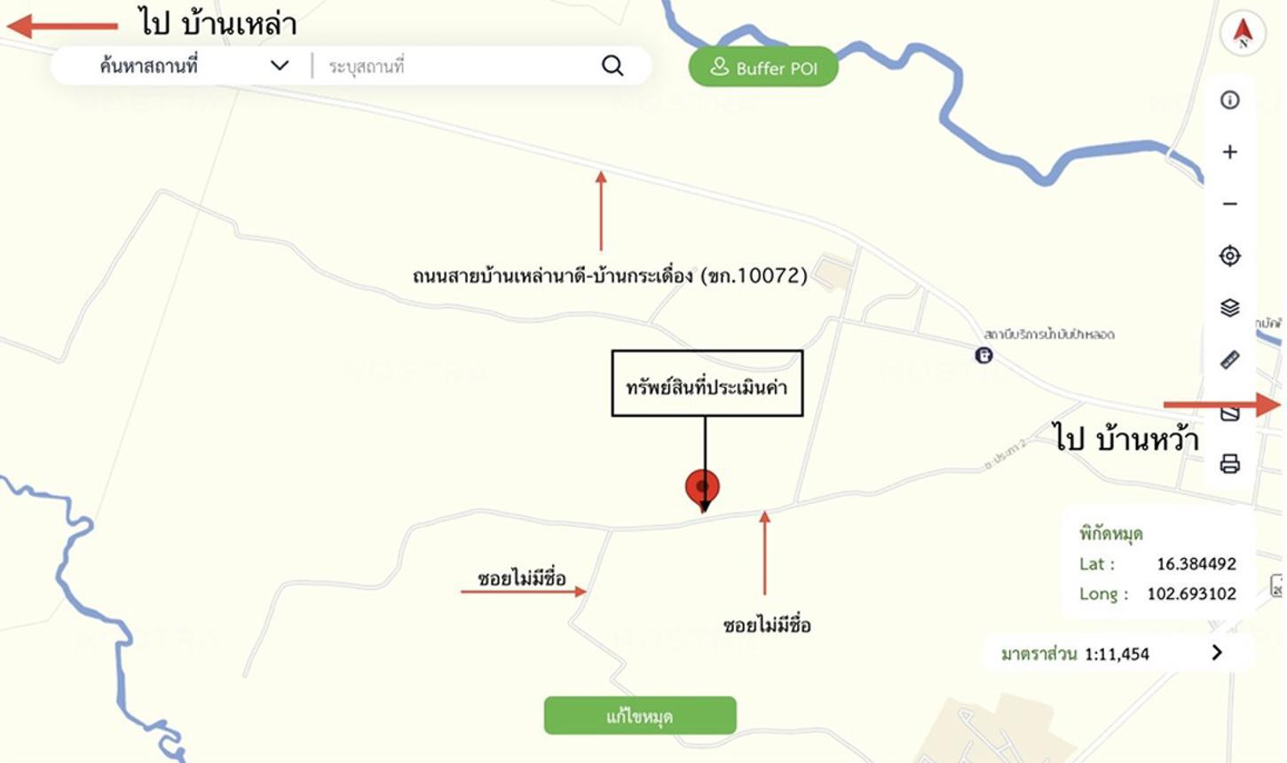 picture HOME 200 Sq.w. Muang Khon Kaen Khon Kaen for 1.7M - 38/39