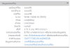 listing thumbnail image 10