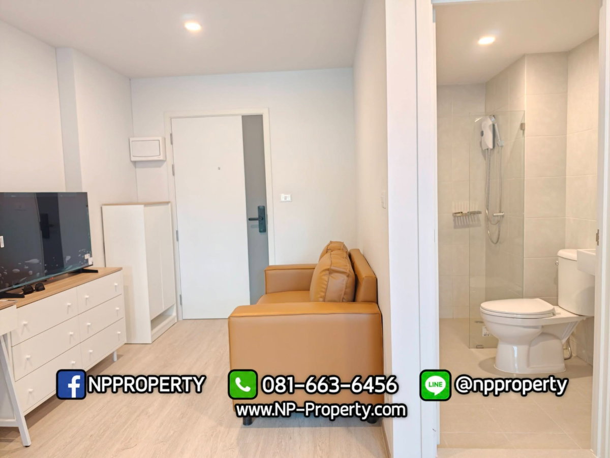 รูป 🏡🌿 คอนโด EARN อมตะนคร ชั้น 1 โปร่งโล่ง อยู่สบาย ไม่ต้องรอลิฟต์! 😍🔥 💰 เช่าเพียง 6,500 บาท/เดือน - รูปที่ 13/14