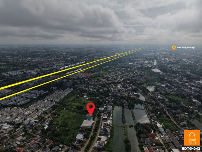 ขายที่ดิน 347.3 ตร.ว. บ้านเมืองทอง 2 โครงการ 2