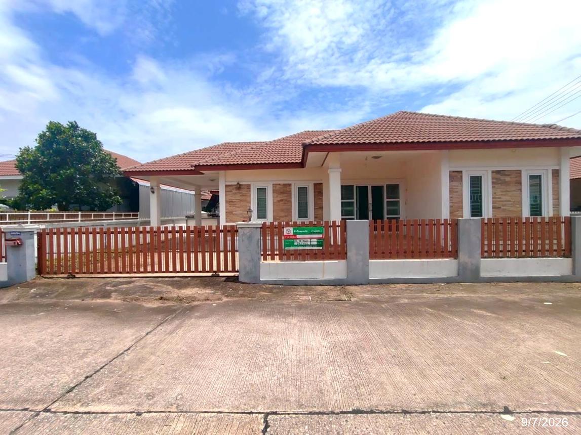 picture HOME 58.9 Sq.w. Muang Khon Kaen Khon Kaen for 2.6M - 19/39