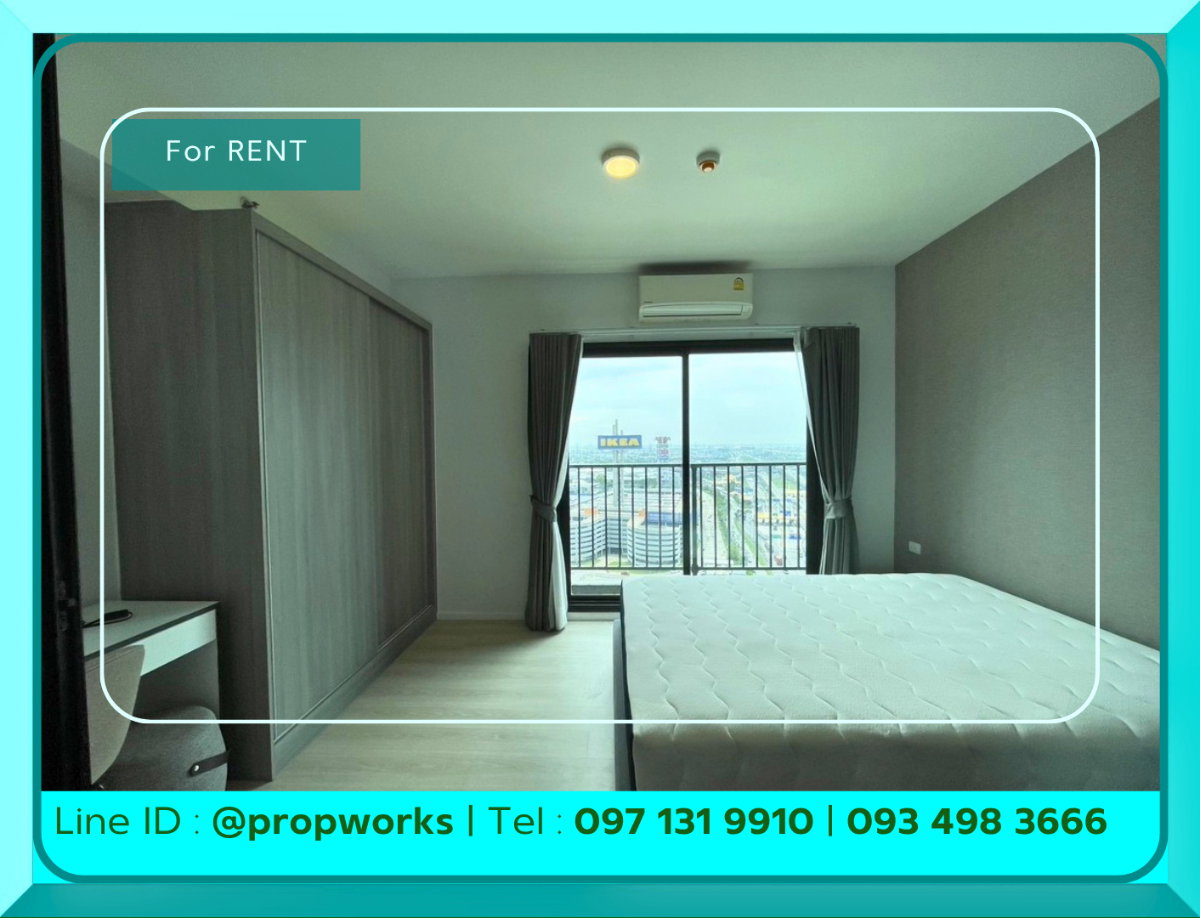 รูป [ให้เช่า | RENT] 🎉RCW9025🎉🏢เอ สเปซ เมกา 1 | ***มีหลายยูนิตให้เลือก*** - รูปที่ 1/4