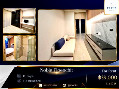 Condos for rent : ✨ Ultimate Luxury Living Directly Connected to Ploenchit BTS | Private Lift access &World-Class Shopping Malls - Absolute Prestige ✨