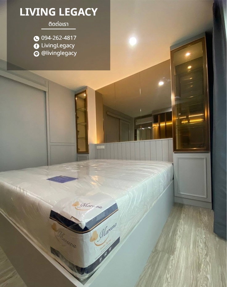 รูป LX8HF8OJ เช่าด่วน คอนโด RYE Huamark 28 ตร.ม. ชั้น 6 ตึก B | 1 นอน 1 น้ำ พร้อมอยู่ 12,000 บาท/เดือน - รูปที่ 2/10