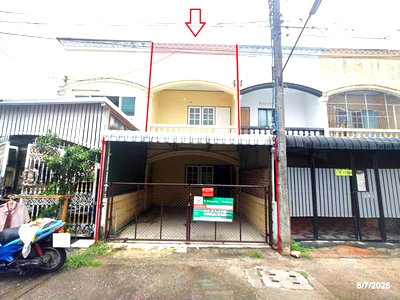 TOWN HOUSE 15.3 Sq.w. Muang Khon Kaen Khon Kaen for 2.2M