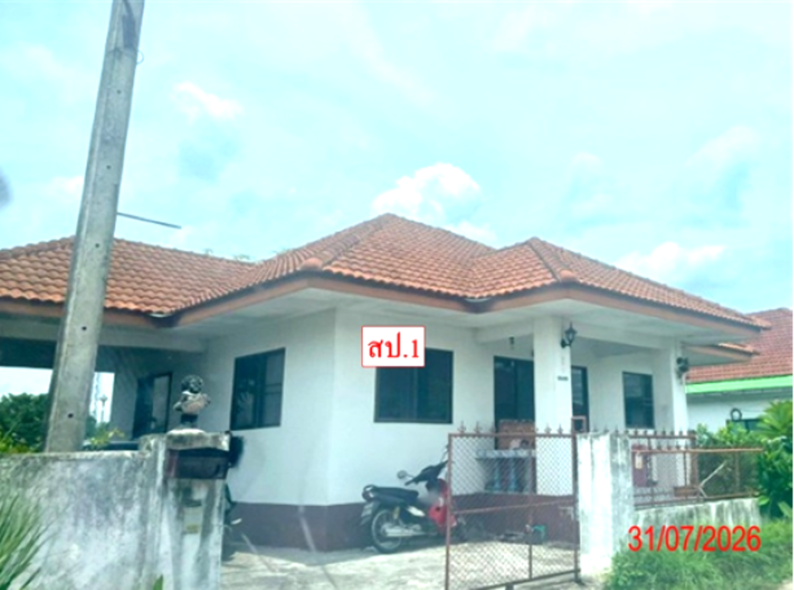 picture HOME 60.9 Sq.w. Muang Lamphun Lamphun for 1.6M - 7/13