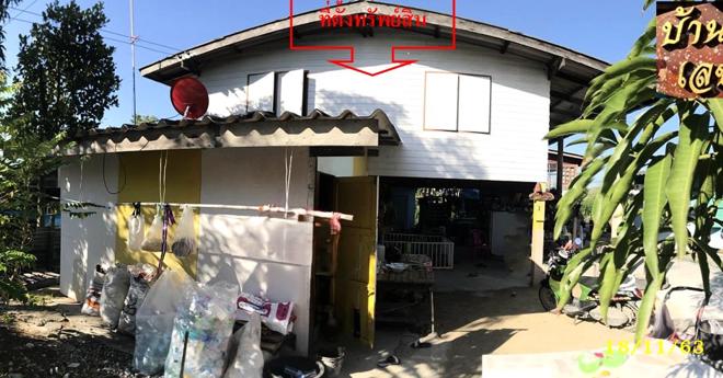 picture HOME 57.7 Sq.w. Phan Thong Chonburi for 1.3M - 2/15