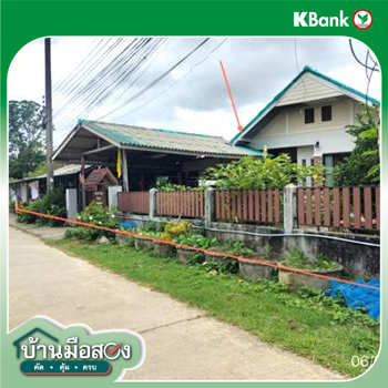 picture HOME 127.2 Sq.w. Muang Chiang Rai Chiang Rai for 2.4M - 17/19