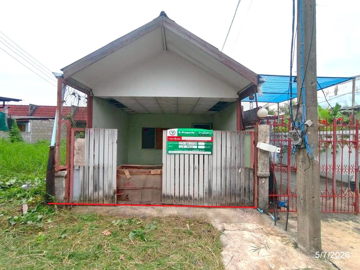 picture TOWN HOUSE 25 Sq.w. Muang Khon Kaen Khon Kaen for 1.3M - 13/27