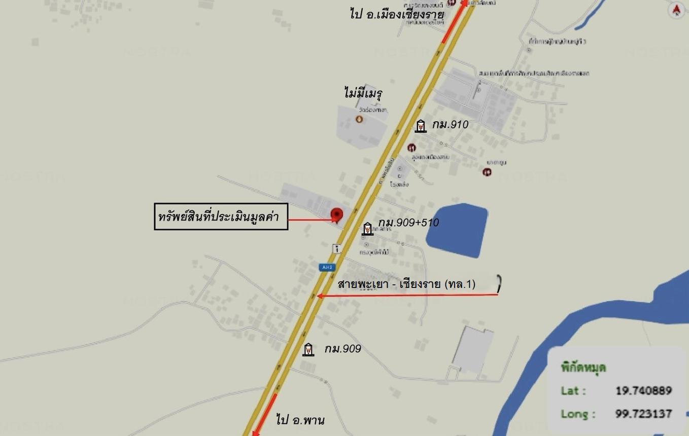 picture SHOP HOUSE 17.5 Sq.w. Mae Lao Chiang Rai for 2.5M - 23/23