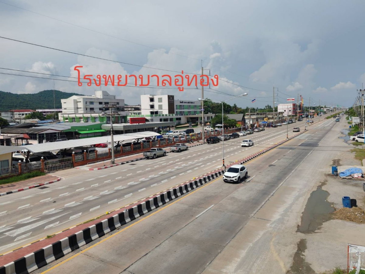 รูป ที่ดินทำเลเด่น ติดถนนมาลัยแมน 80 ตร.วา ตรงข้าม โรงพยาบาลอู่ทอง สุพรรณบุรี เหมาะลงทุนและค้าขาย - รูปที่ 2/5