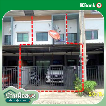 picture TOWN HOUSE 16 Sq.w. Si Racha Chonburi for 1.7M - 13/15