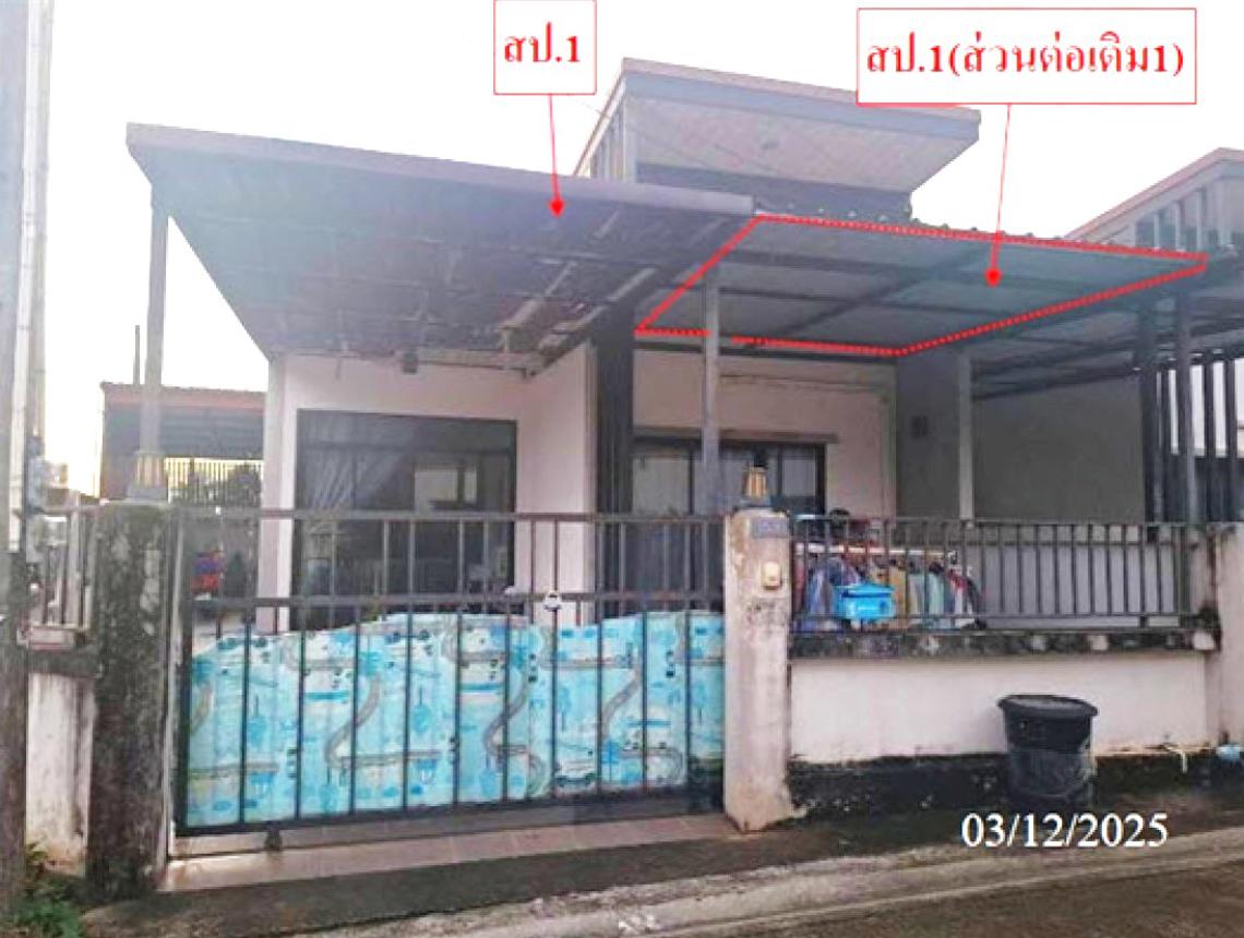 picture TOWN HOUSE 35.4 Sq.w. Ban Khai Rayong for 1.8M - 9/17