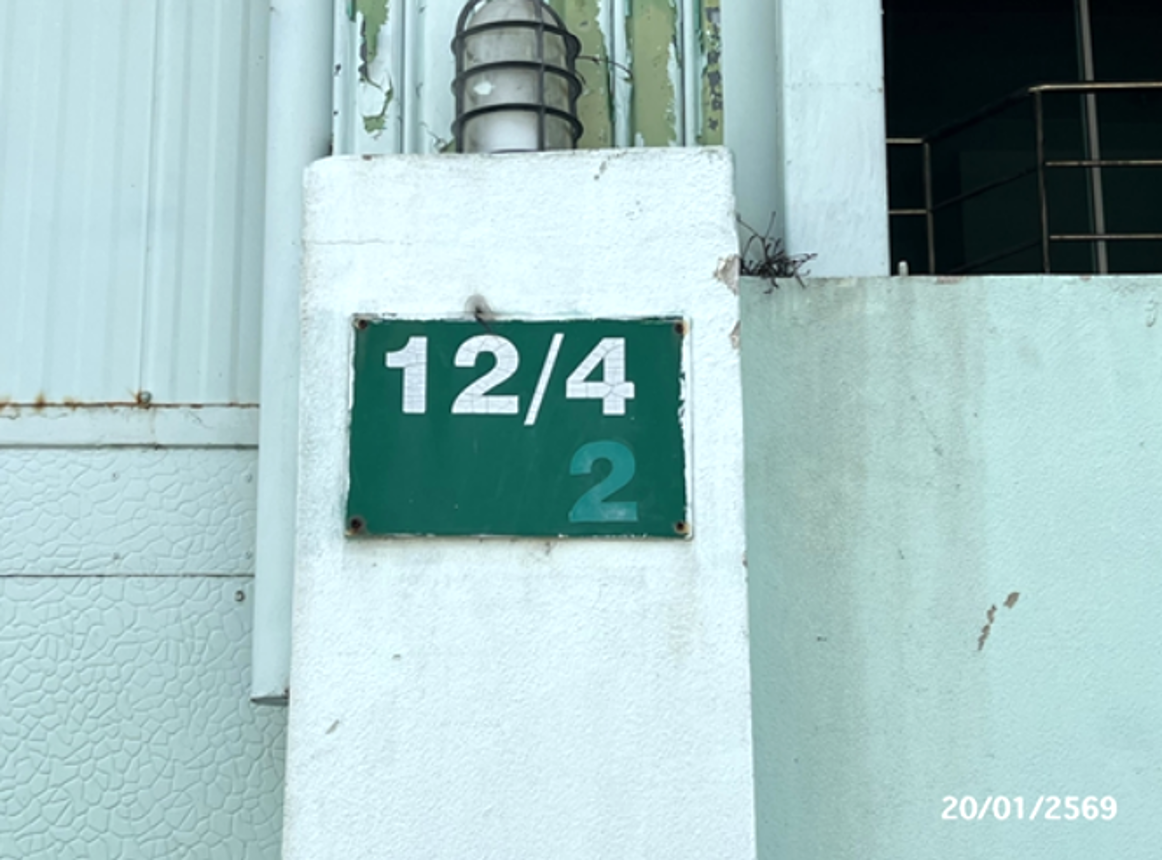 picture FACTORY 200 Sq.w. Pak Kret Nonthaburi for 7.7M - 9/13