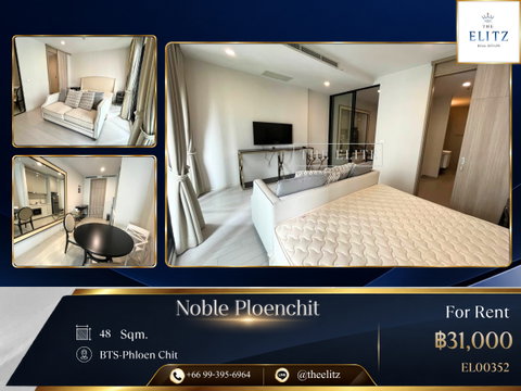 ✨ Ultimate Luxury Living Directly Connected to Ploenchit BTS | Private Lift Access & World-Class Shopping Malls at your Doorstep - Absolute Prestige ✨