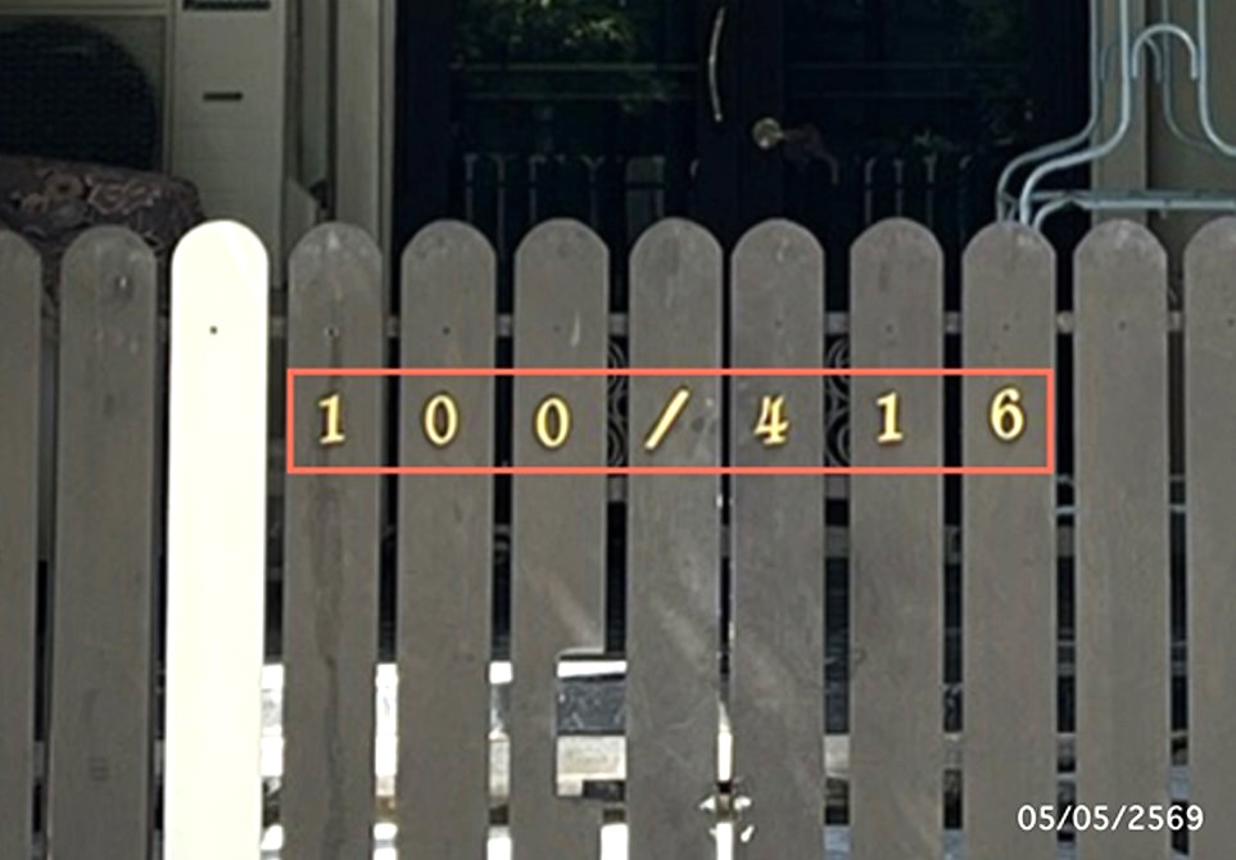 รูป ทาวน์เฮ้าส์ 18 ตร.วา บาหลี บีช วิลล่า 1 เมืองฉะเชิงเทรา ฉะเชิงเทรา 1.4M - รูปที่ 10/15